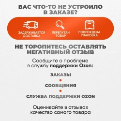 Диск алмазный отрезной по бетону 125 мм TURBO 125 х 22 круг для резки заточки шлифовки TSUNAMI для болгарки УШМ
