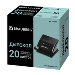 Дырокол BRAUBERG "Black Jack" до 20 листов черный (2 штуки в упаковке)