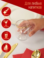 Набор низких пластиковых стаканов небьющихся 350 мл 6 штук