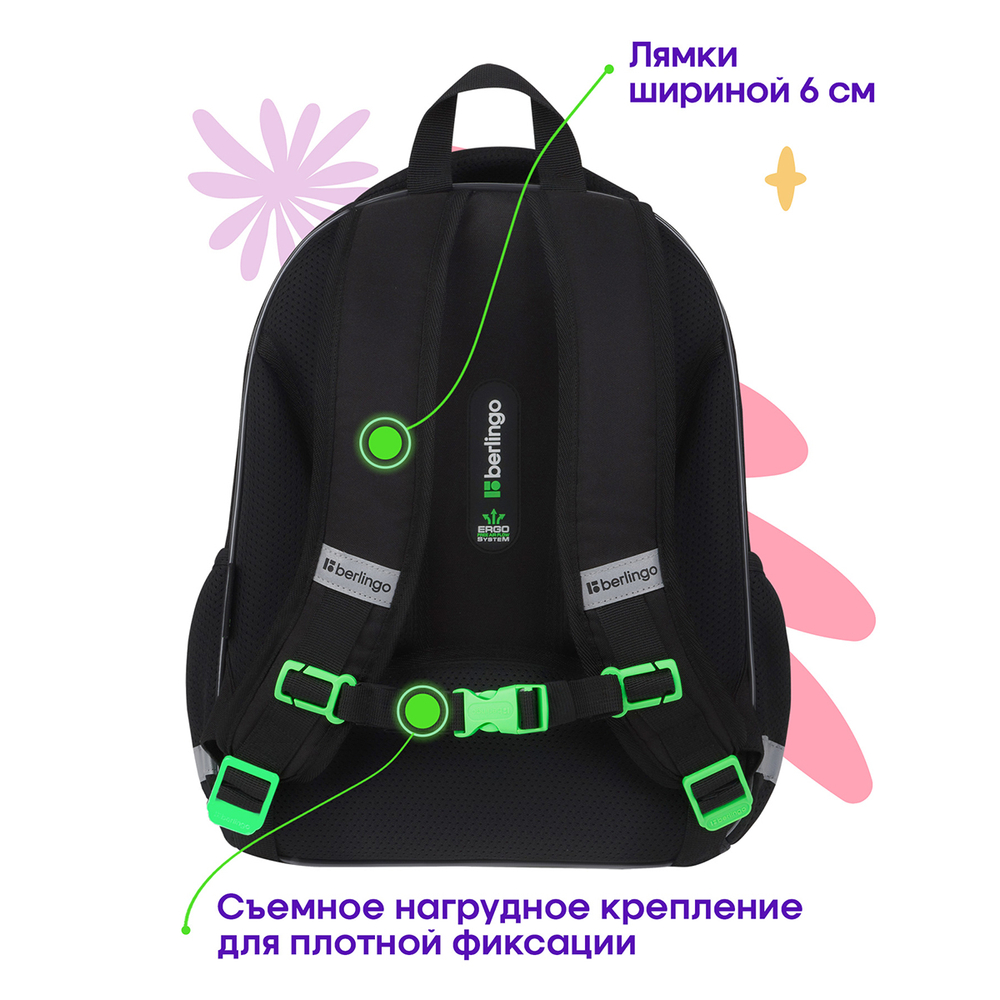 Ранец Berlingo Expert Plus "Black and green" 38*29*15см, 2 отделения, 2 кармана, анатомическая спинка share