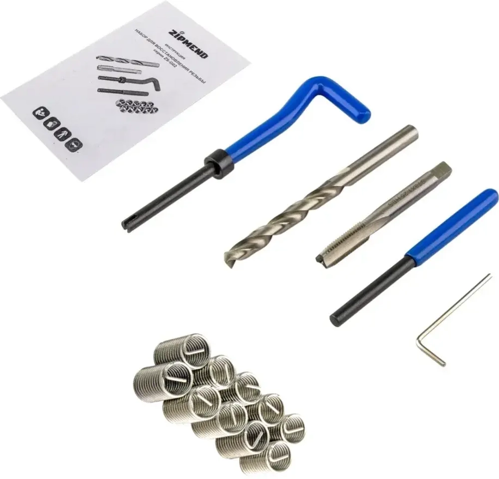 Набор для восстановления резьбы M10 х 1.5 мм., ZIPMEND