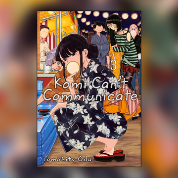 Манга "У Коми-сан проблемы с общением" Том 3