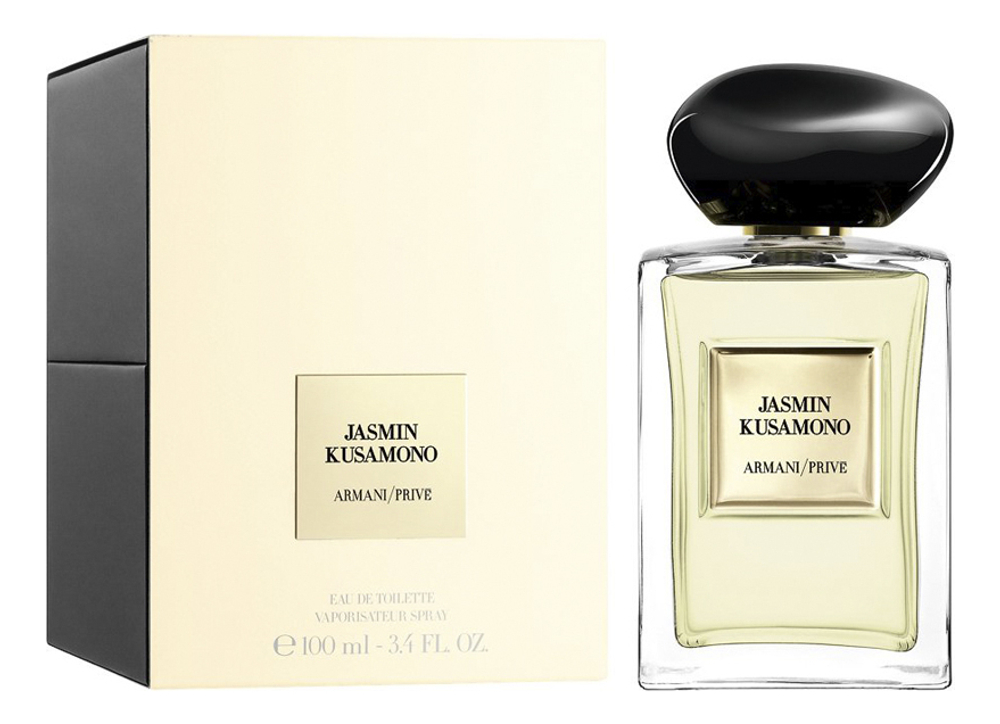 GIORGIO ARMANI Prive Jasmin Kusamono