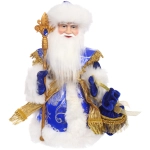 Дед Мороз музыкальный «Сказочный день» 30 см (синяя шубка)