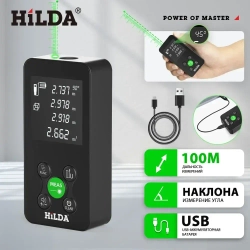 Лазерный дальномер,HILDA лазерный дальномер зеленый луч,100CM