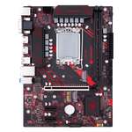 Материнская плата HUANANZHI H610M-PLUS, Socket1700, mATX, Retail, 2xDDR4, PCIe5.0, 1xM.2, GLAN, M.2 WiFi, PS2, 6xUSB2, 4xUSB3, VGA, 2xHDMI, DP (HNZ-H610M-PLUS)