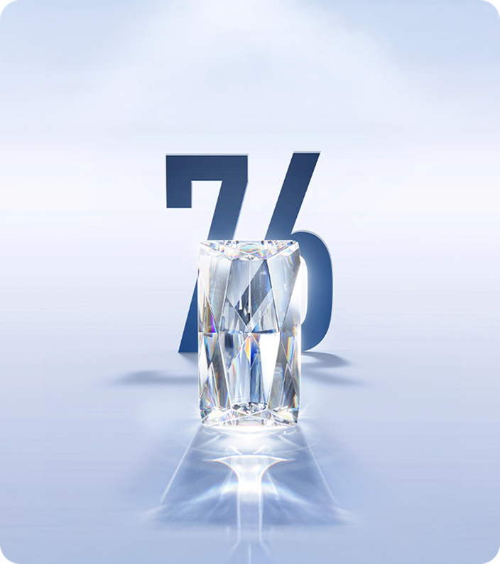 Белый корунд&nbsp;