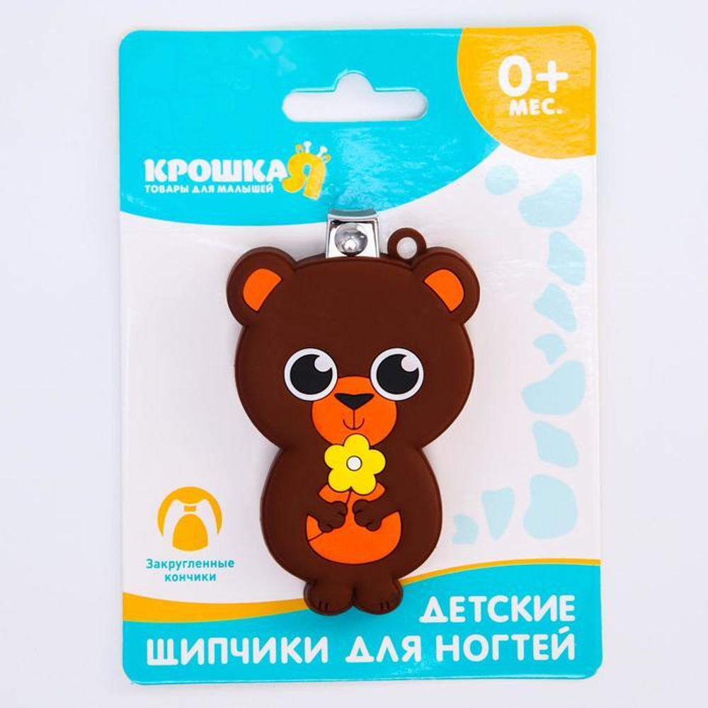 3612545 Детские, маникюрные щипчики - книпсеры «Мишка» с резиновой игрушкой