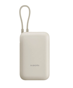 Внешний аккумулятор Xiaomi Mi Power Bank Cable USB-C 10000mAh (P15ZM) Pocket Version