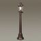 Уличный светильник Odeon Light Nature Mavret 4961/1F