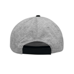 5 Секционная кепка UP TO DATE