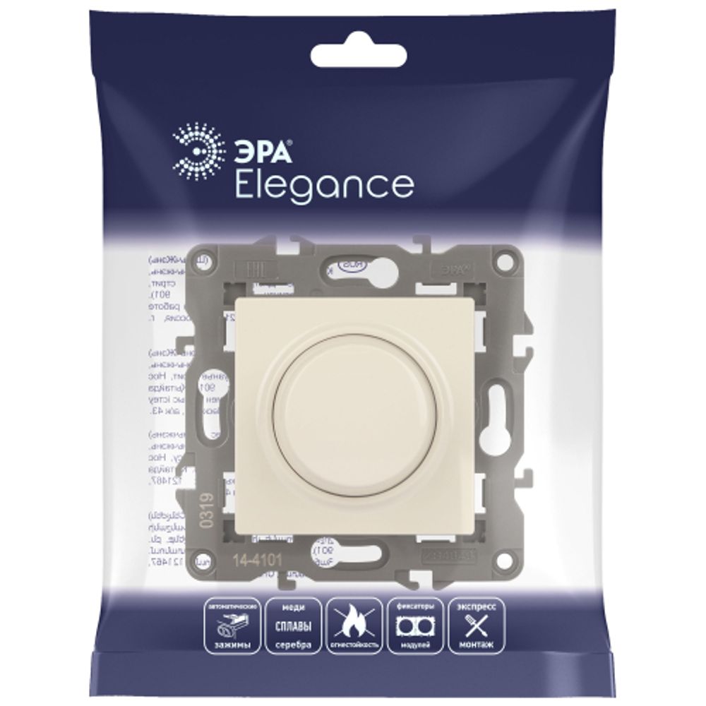 14-4101-02 ЭРА Светорегулятор поворотно-нажимной, 400ВА 230В, IP20, Эра Elegance, сл.кость