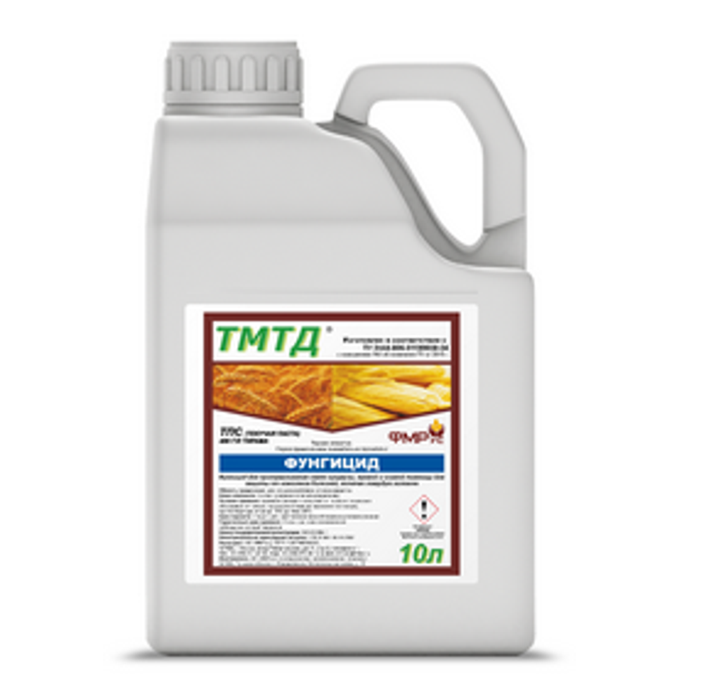 ТМТД, ВСК(400г/л)