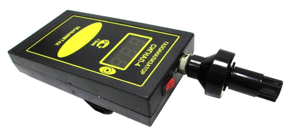 СИГНАЛ-4 газоанализатор горючих и токсичных газов, кислорода взрывозащищённый портативный