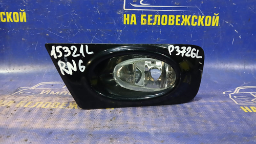 Туманка левая Honda STREAM 2006-2009