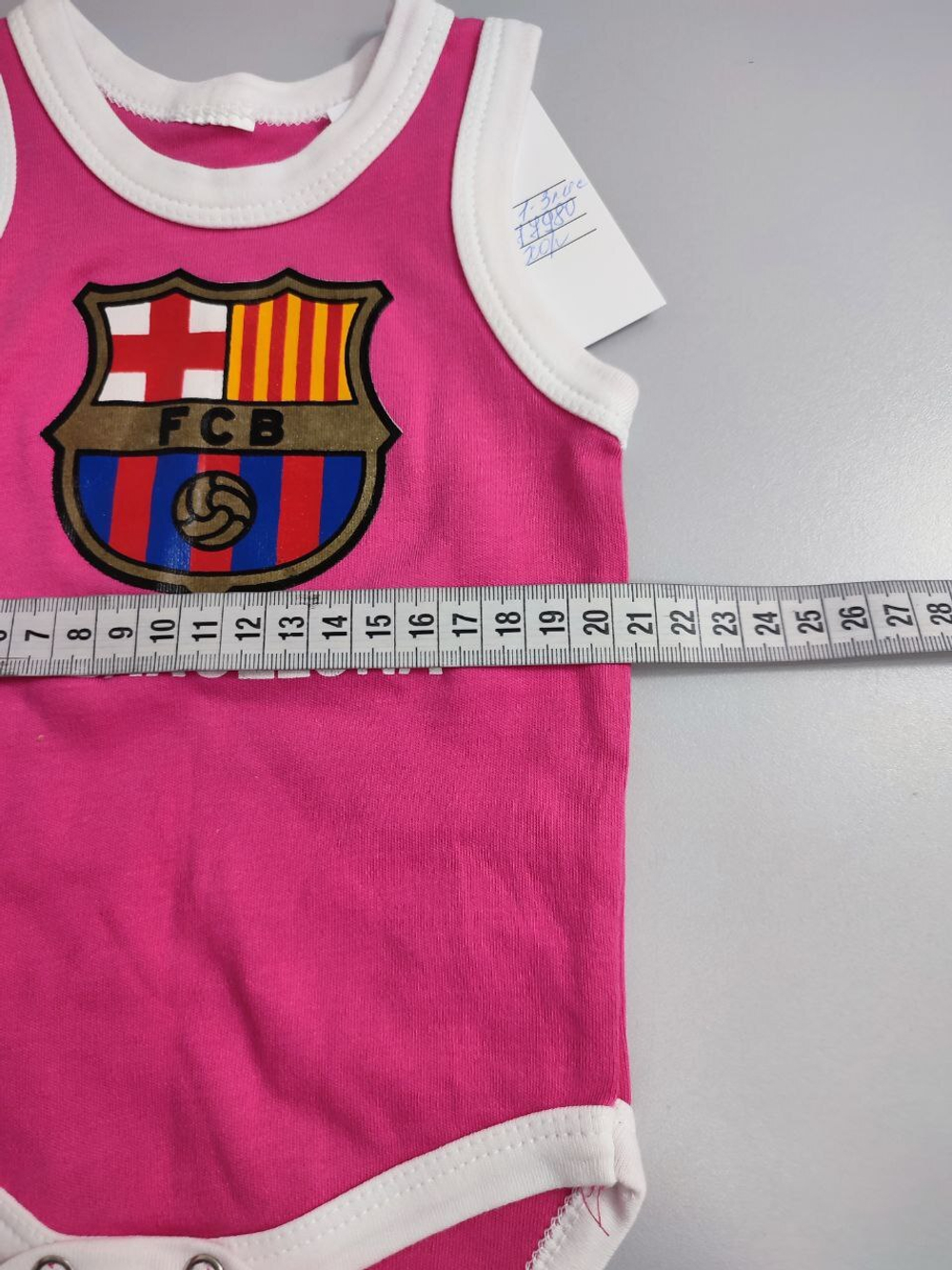 Боди стильное на 1/3 месяца