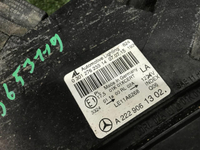 Фара левая Mercedes S w222 (2013-2017) LED (В пленке)