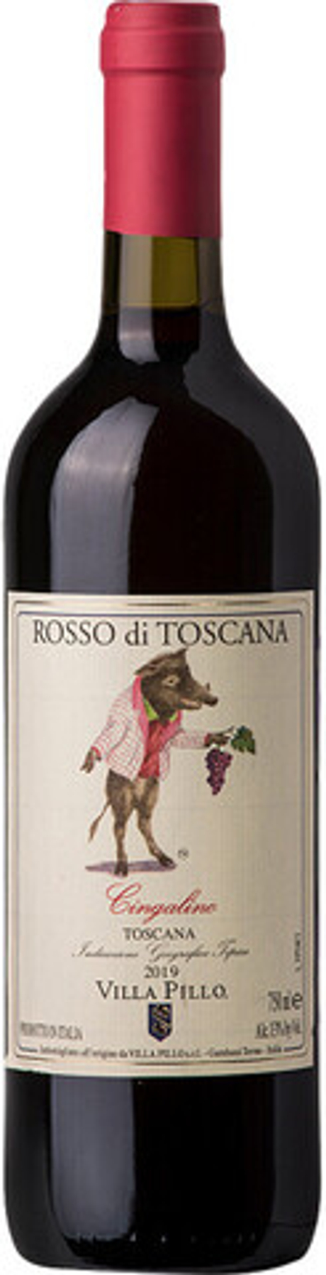 Вино Чингалино