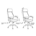 Кресло руководителя Helmi HL-E41 "Stylish", ткань/сетка, синяя/голубая