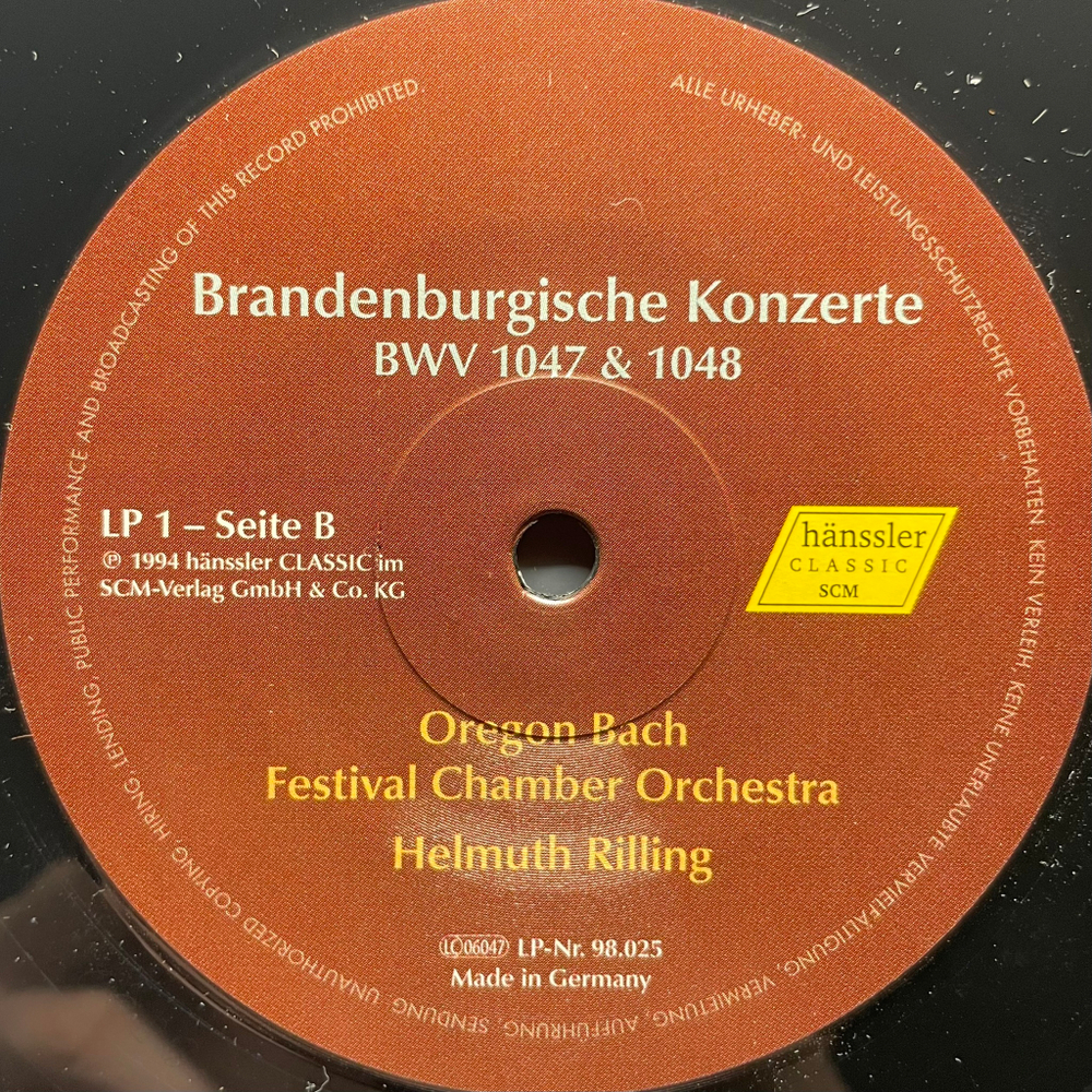 Бах - Бранденбургские концерты 2LP (Германия 2013г.)