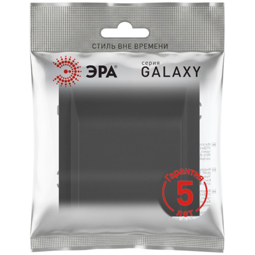 Вывод кабеля ЭРА Galaxy 15-6001-05 антрацит | Эра Galaxy