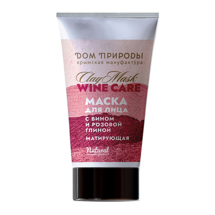 Глиняная маска Матирующая с вином и розовой глиной, 50 г (2,89 б)