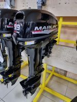 Лодочный мотор MARLIN PROLINE MP 9.9 (15) AMHS