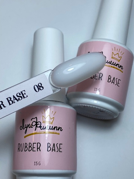 Луи Филипп, База камуфлирующая Rubber Base Basic № 08 (15 мл)