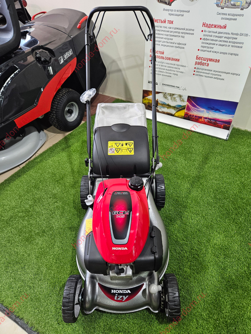 Газонокосилка Honda HRG 466 C1 SKEP