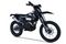 Мотоцикл кроссовый эндуро BRZ X8 NB300 23 BE