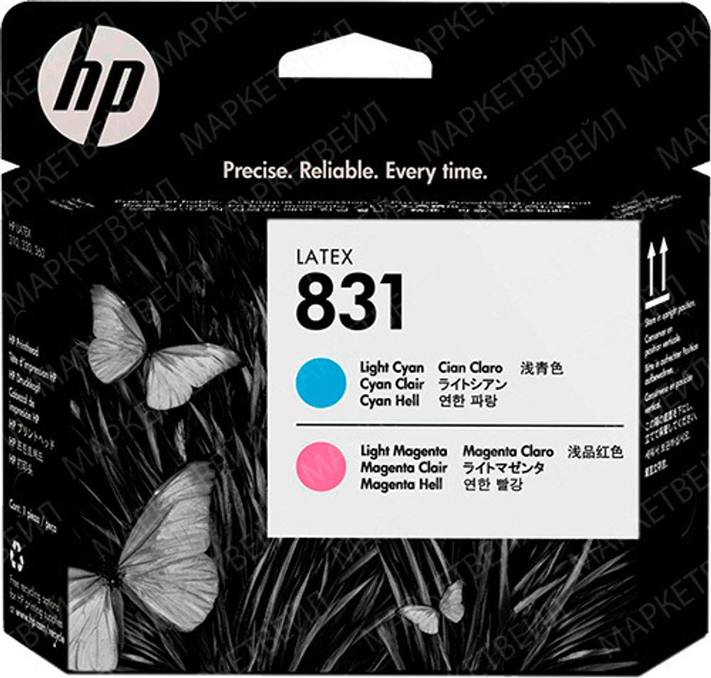 Печатающая головка HP 831 светло-пурпурная и светло-голубая, LATEX