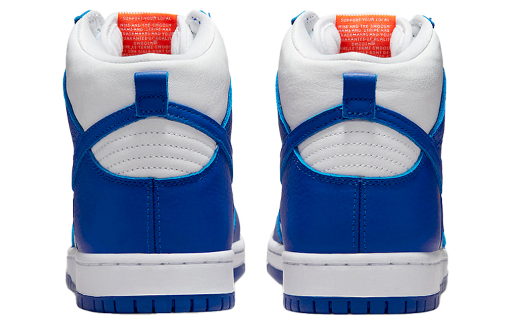 Кроссовки Nike Dunk Sb Pro Iso "Kentucky"