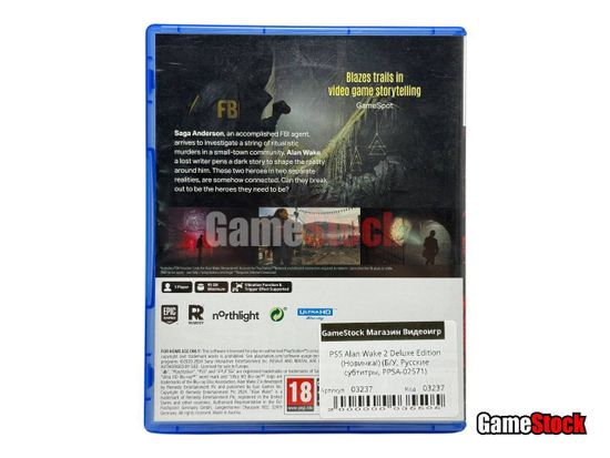 PS5 Alan Wake 2 Deluxe Edition (Новинка!) (Б/У, Русские субтитры, PPSA-23792/PPSA-02571)