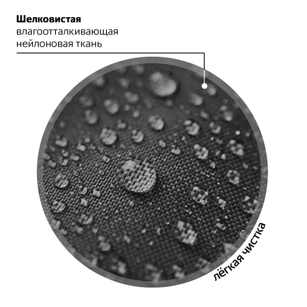 Рюкзак BRAUBERG KIDS SET, с пеналом в комплекте, 2 отделения, "Space infinity", 37x28x16 см, 272099