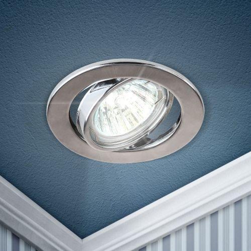 Светильник точечный ST2A CH 50Вт MR16 12В поворотн. штампован. хром. ЭРА C0043807 Светильник точечный ST2A CH 50Вт MR16 12В поворотн. штампован. хром. ЭРА C0043807