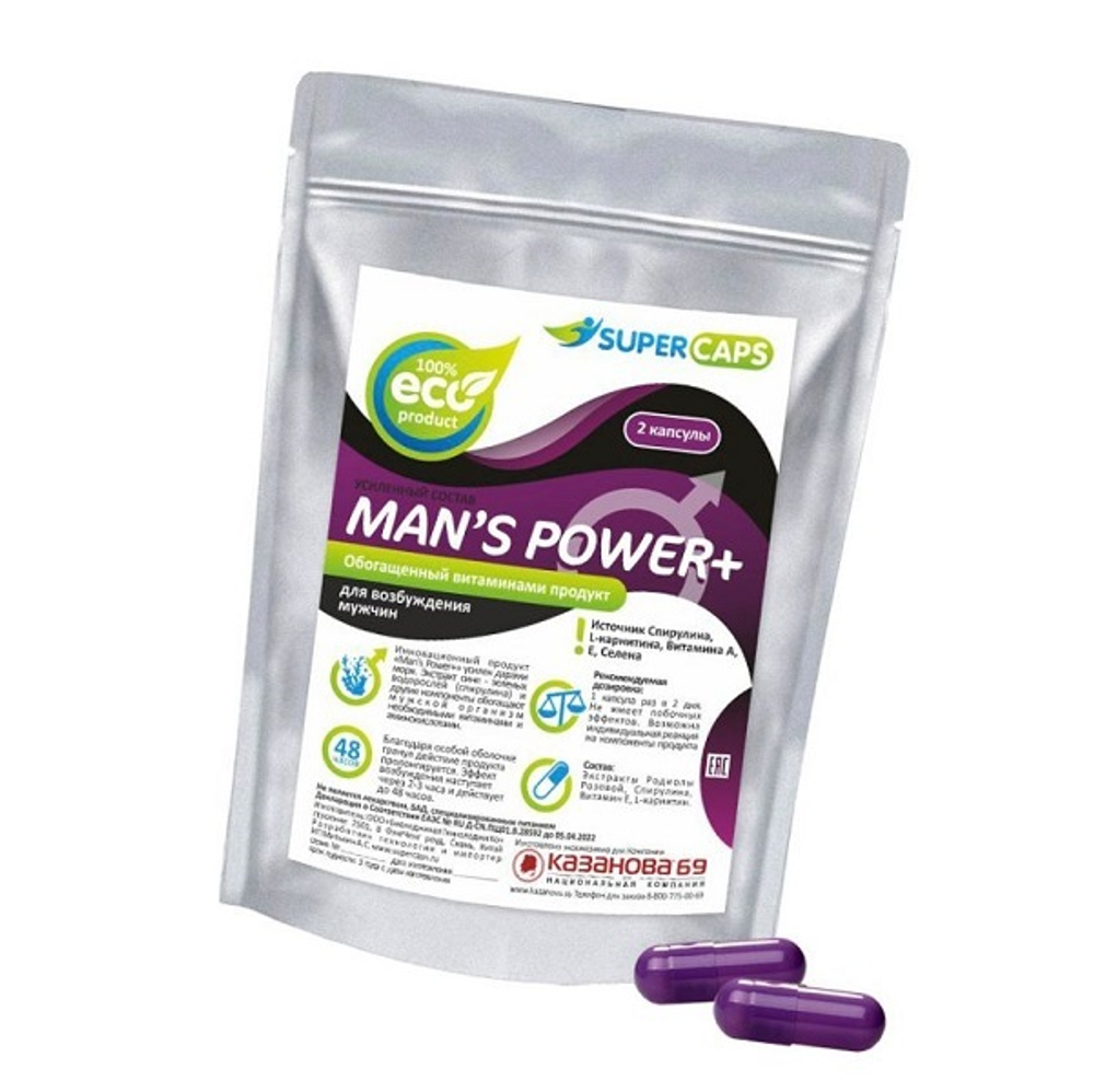 Капсулы для мужчин с гранулированным семенем Biological Technology Man's Power