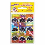 Закладки для книг с магнитом "МОНСТР-ТРАК", набор 6 шт., блестки, 25x196 мм, ЮНЛАНДИЯ, 111636