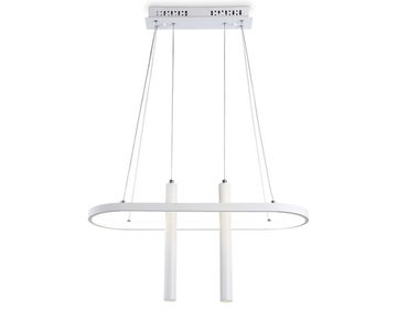 Подвесной светодиодный светильник с пультом 43W 3000K/4200K/6400K+4200K FL5383/1+2 WH белый Comfort LineTech Ambrella