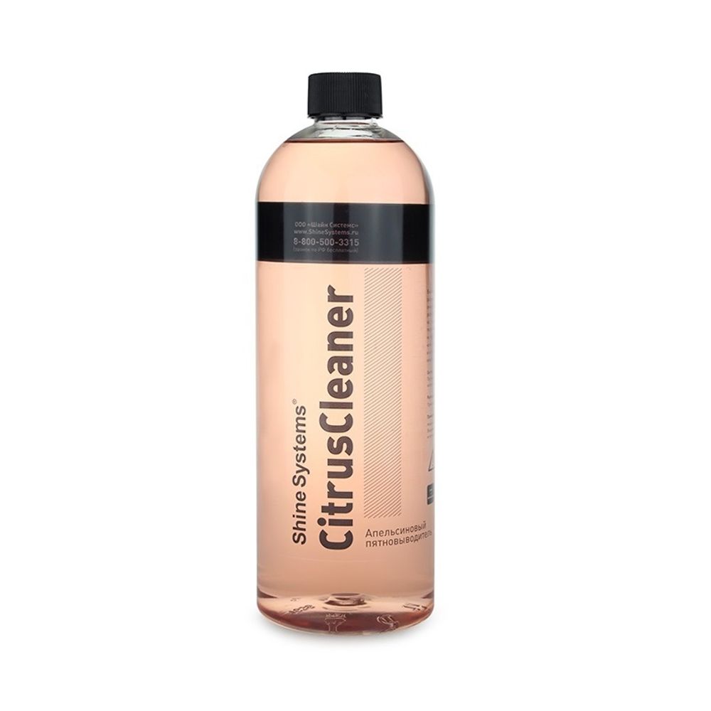 Shine Systems CitrusCleaner - апельсиновый очиститель, 750 мл.