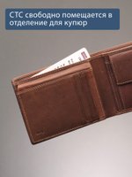 B240037R COGNAC - Портмоне с RFID защитой MP