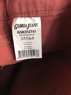 Юбка Gloria Jeans трапециевидная, маркировка 37/164, визуально на 44 размер