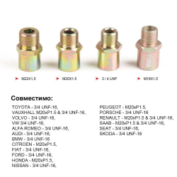 Проставка/адаптер масляного фильтра для подключения сенсоров, без термостата