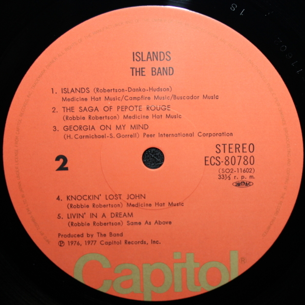 The Band / Islands (LP)