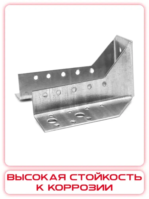 Опора бруса 50х140мм (10 шт), открытая / крепление балки 50х140 / OBR R