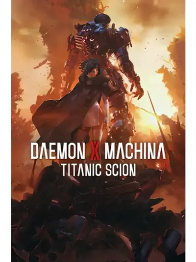 Daemon X Machina: Titanic Scion, игра для ПК (на флешке USB)