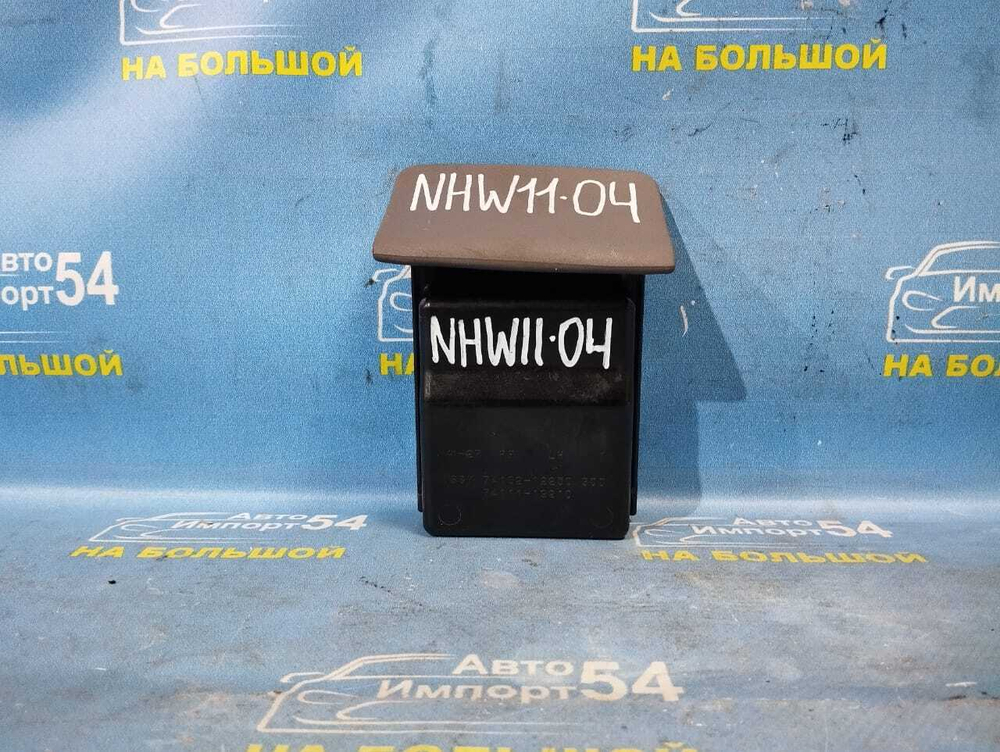 Пепельница TOYOTA PRIUS 2002