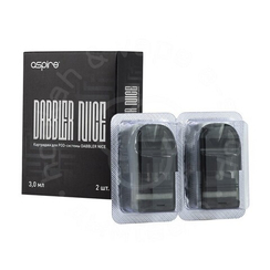 Картридж BRUSKO DABBLER NICE (0,8 Ом)