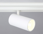 Светильник на штанге Ambrella Light GL GL3838