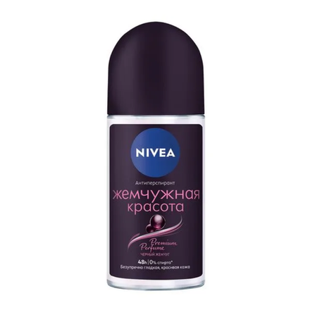 Дезодорант-антиперспирант Nivea Жемчужная Красота 50 мл