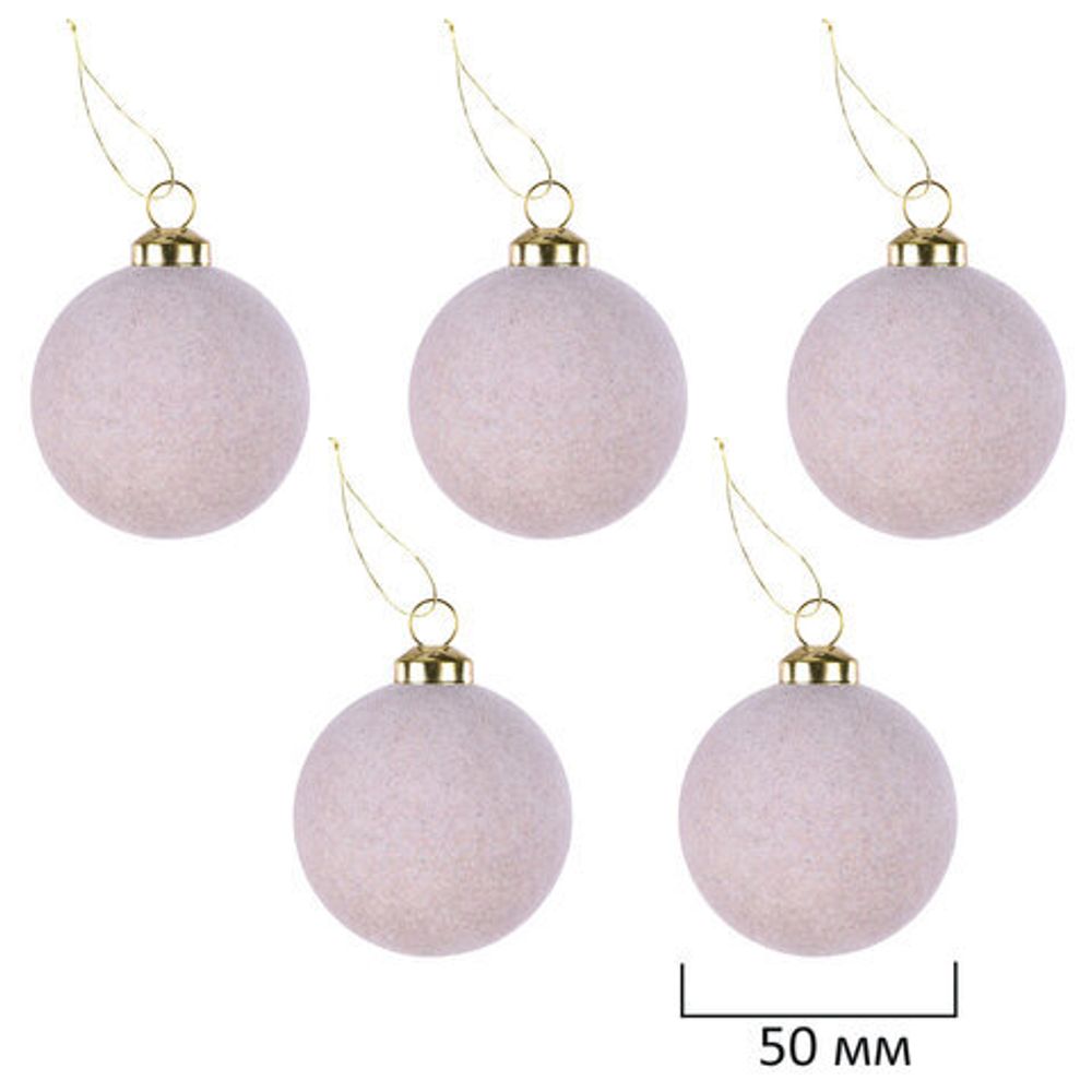 Шары елочные НАБОР 35 предметов "Зефирки", пластик, софт-тач, молочный, ЗОЛОТАЯ СКАЗКА, 592588